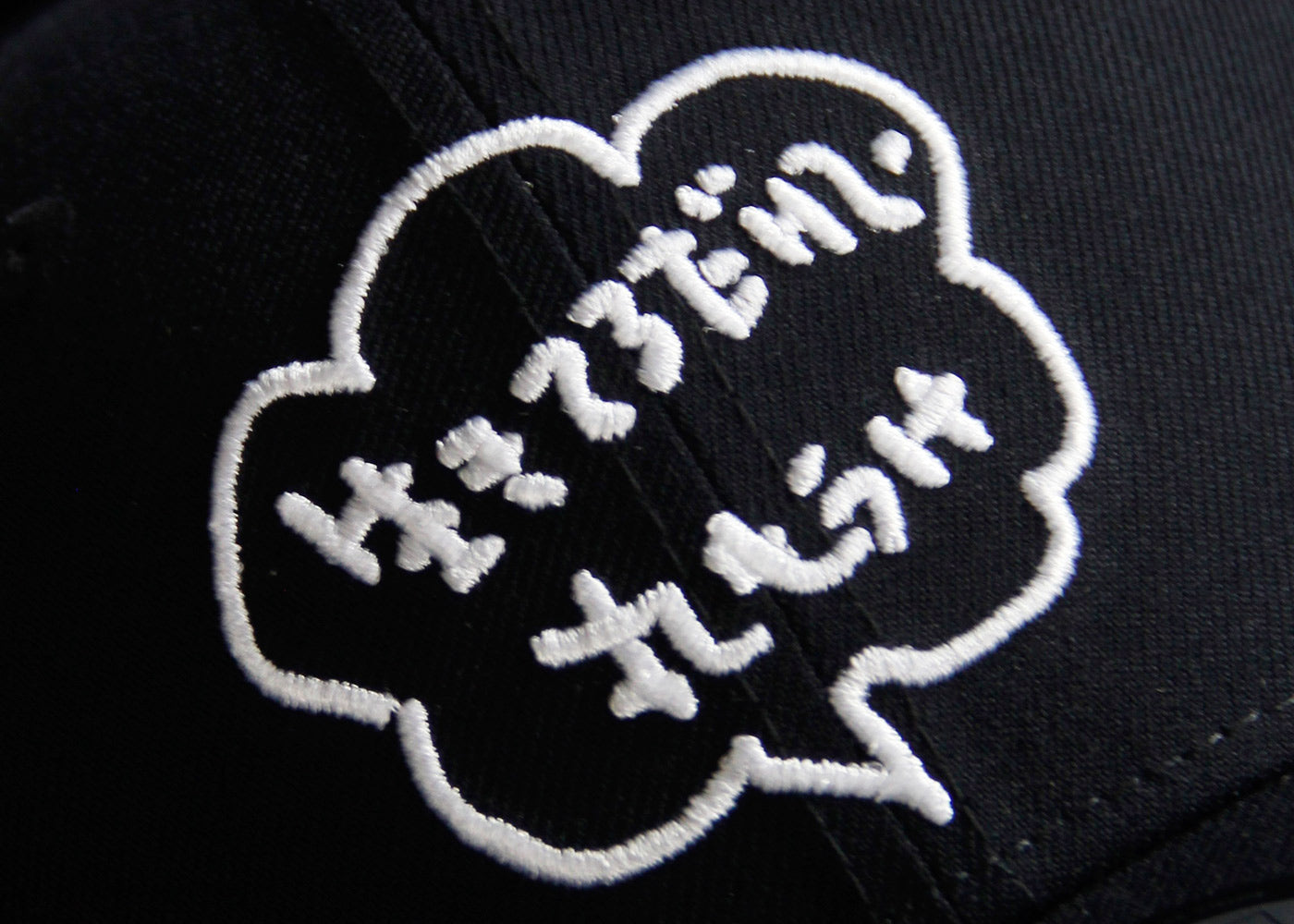 明石家さんまコレクション – KINGS