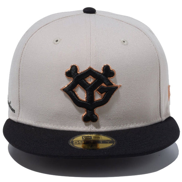 59FIFTY 読売ジャイアンツ ストーン ブラックバイザー