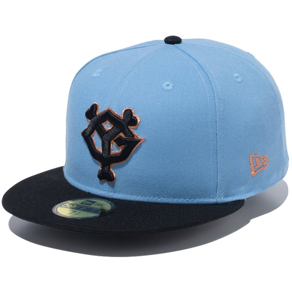 59FIFTY 読売ジャイアンツ バーズアイブルー ブラックバイザー