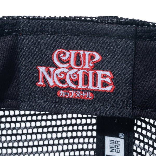 9FORTY A-Frame トラッカー CUP NOODLE カップヌードル CAP NOODLE ブラック