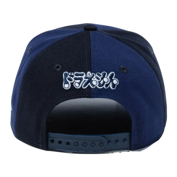 Youth 9FIFTY ドラえもん ピンウィール ネイビー