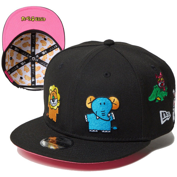 Youth 9FIFTY たべっ子どうぶつ オールオーバー ブラック