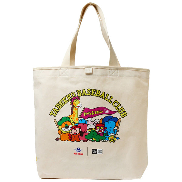 キャンバス トートバッグ 14L たべっ子どうぶつ アイボリー