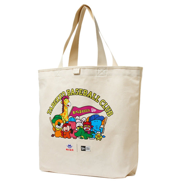 キャンバス トートバッグ 14L たべっ子どうぶつ アイボリー