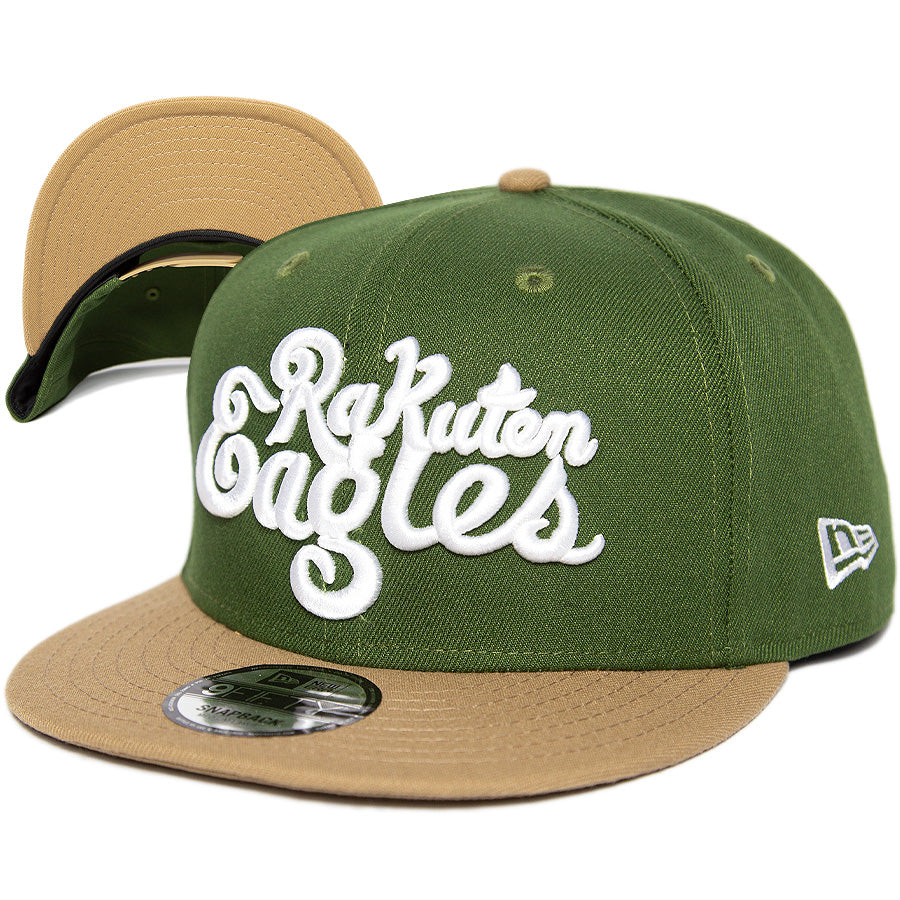 9FIFTY 楽天イーグルス Rakuten Eagles ライフルグリーン カーキバイザー