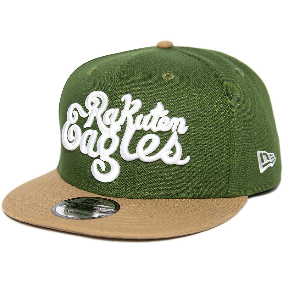 9FIFTY 楽天イーグルス Rakuten Eagles ライフルグリーン カーキバイザー