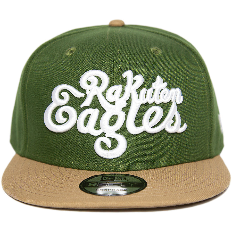 9FIFTY 楽天イーグルス Rakuten Eagles ライフルグリーン カーキバイザー