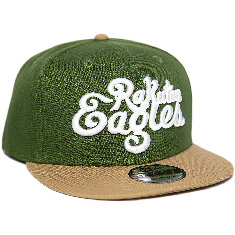 9FIFTY 楽天イーグルス Rakuten Eagles ライフルグリーン カーキバイザー
