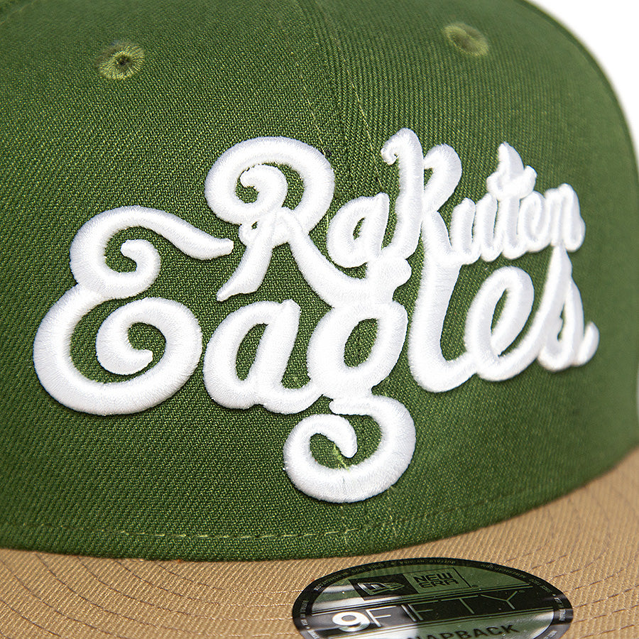 9FIFTY 楽天イーグルス Rakuten Eagles ライフルグリーン カーキバイザー