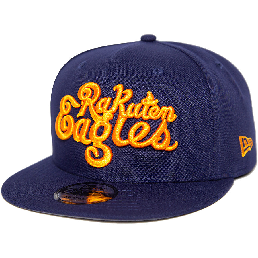 9FIFTY 楽天イーグルス Rakuten Eagles ライトネイビー