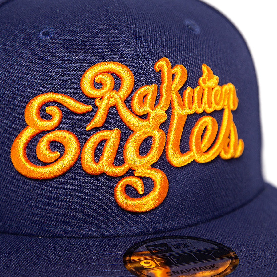 9FIFTY 楽天イーグルス Rakuten Eagles ライトネイビー