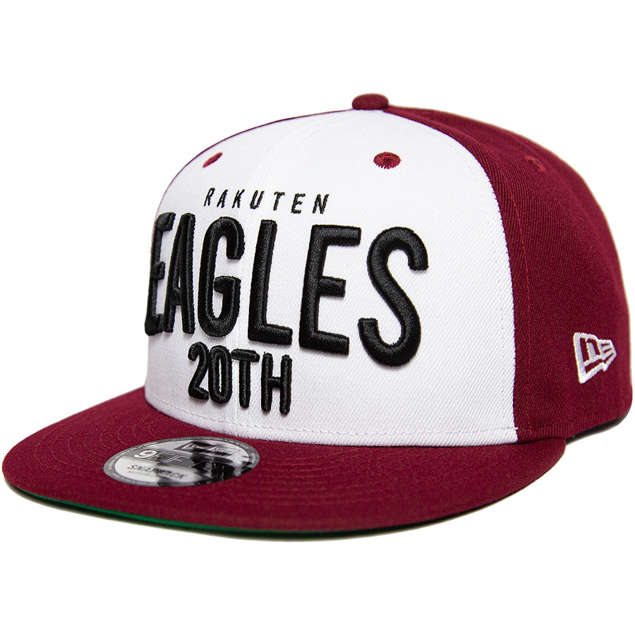 9FIFTY 楽天イーグルス 20TH ホワイトパネル カーディナル グリーンアンダーバイザー