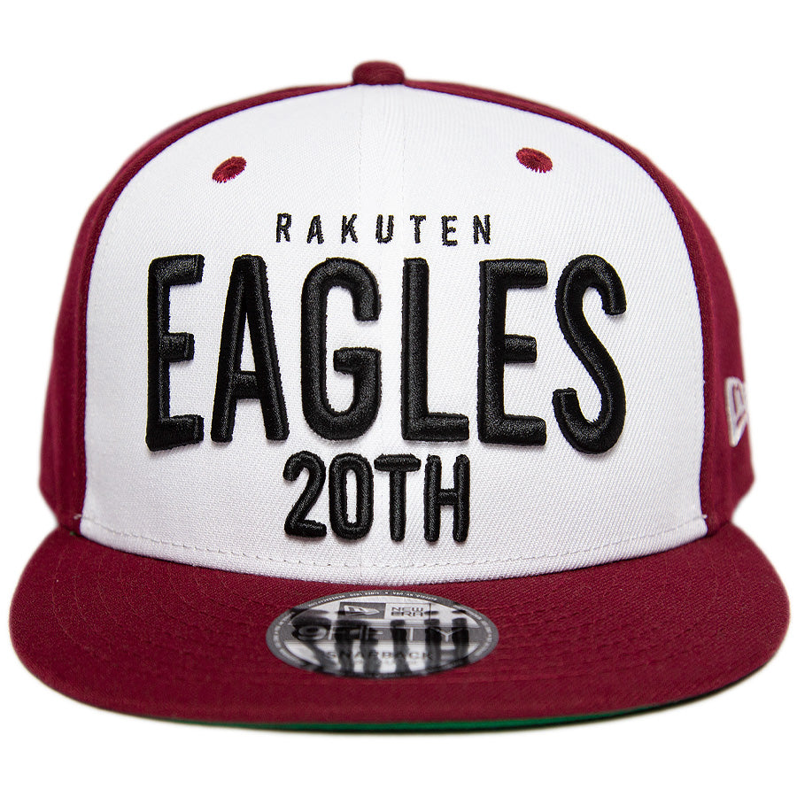 9FIFTY 楽天イーグルス 20TH ホワイトパネル カーディナル グリーンアンダーバイザー