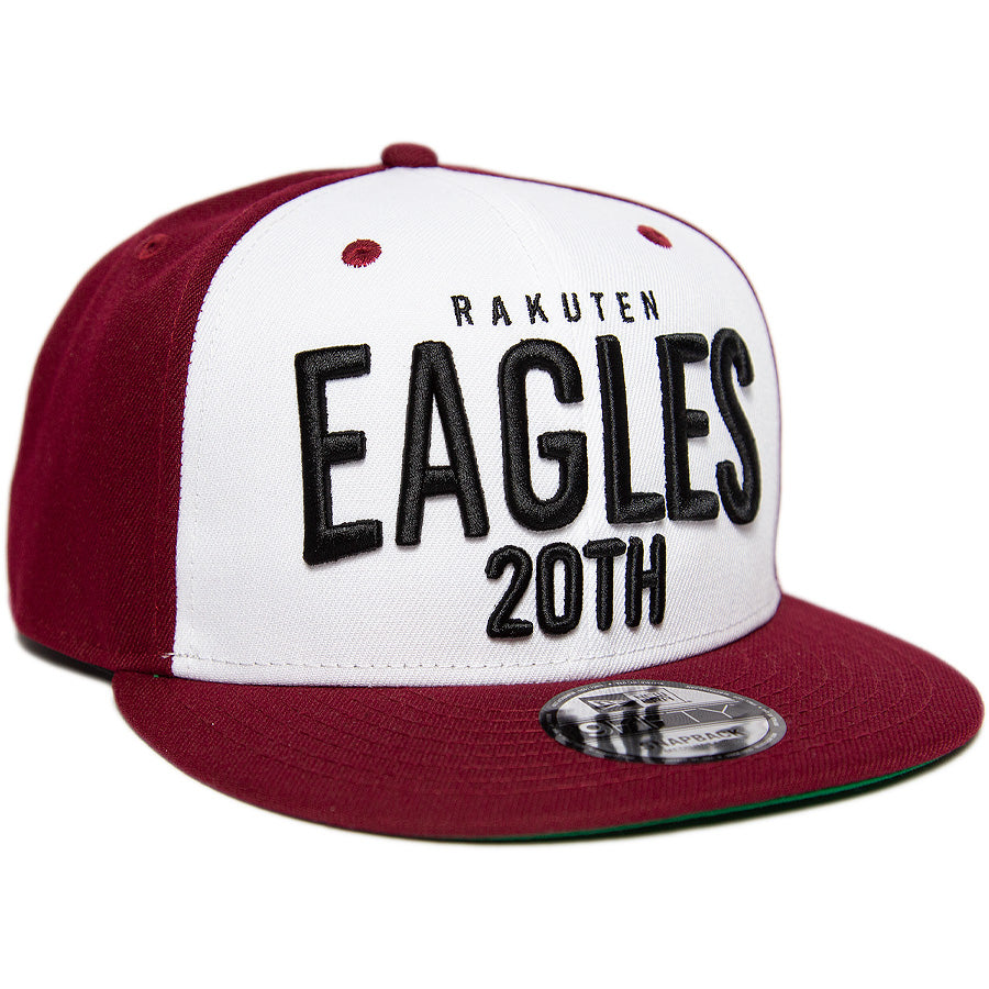 9FIFTY 楽天イーグルス 20TH ホワイトパネル カーディナル グリーンアンダーバイザー