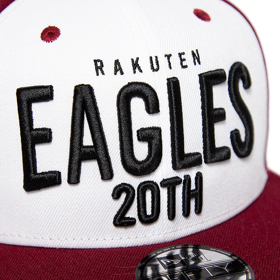 9FIFTY 楽天イーグルス 20TH ホワイトパネル カーディナル グリーンアンダーバイザー