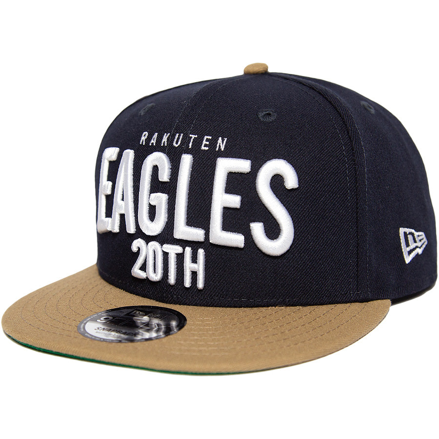 9FIFTY 楽天イーグルス 20TH ネイビー カーキ グリーンアンダーバイザー