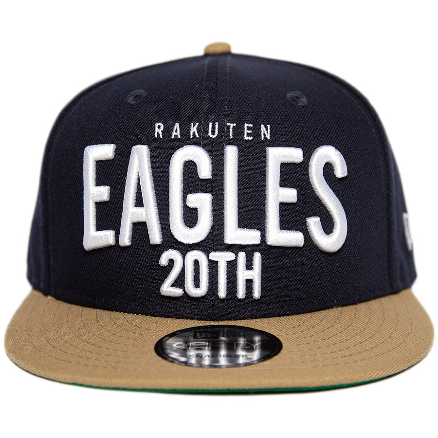 9FIFTY 楽天イーグルス 20TH ネイビー カーキ グリーンアンダーバイザー