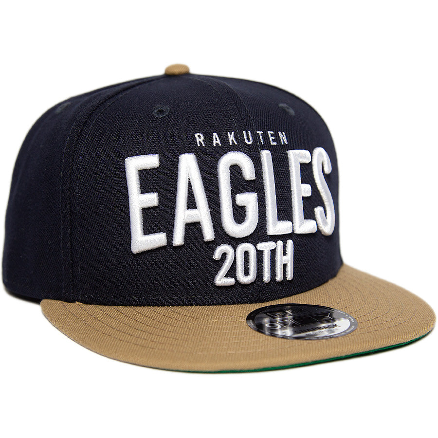 9FIFTY 楽天イーグルス 20TH ネイビー カーキ グリーンアンダーバイザー