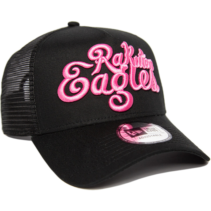 9FORTY A-Frame 楽天イーグルス Raluten Eagles ブラック ピンク