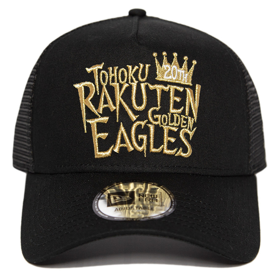9FORTY A-Frame 楽天イーグルス 20TH CROWN ブラック