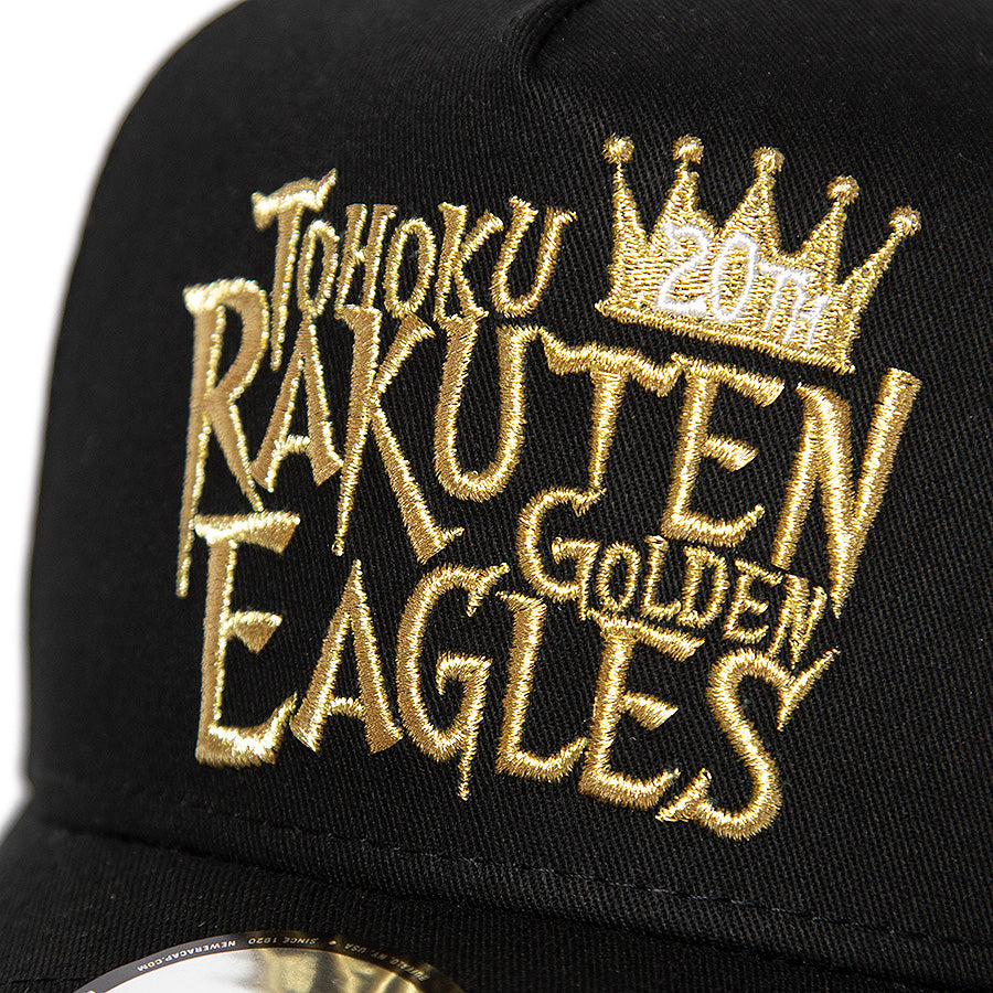 9FORTY A-Frame 楽天イーグルス 20TH CROWN ブラック