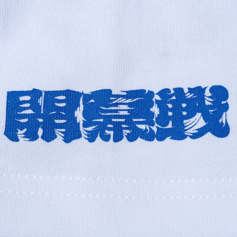 半袖 コットン Tシャツ MLB TOKYO SERIES 2025 ロサンゼルス・ドジャース 東京 ホワイト レギュラーフィット