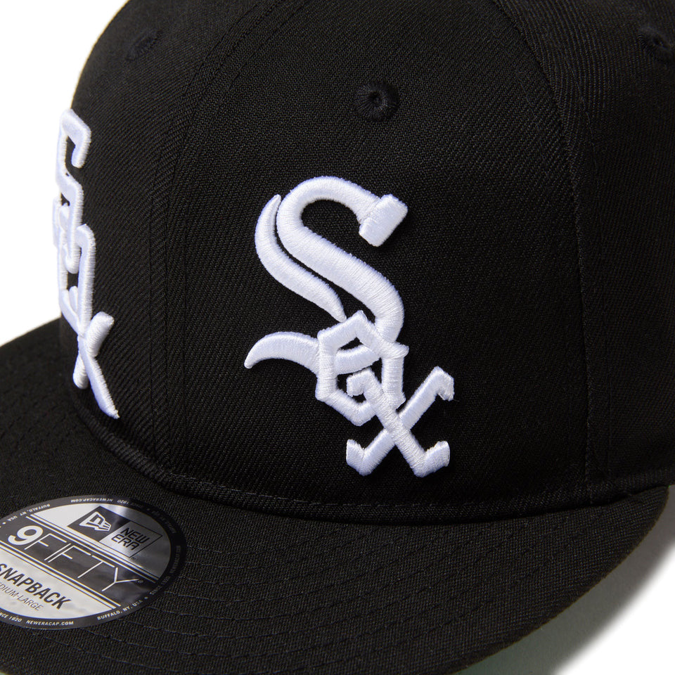 9FIFTY ソフトバックラム MLB シカゴ・ホワイトソックス クーパーズタウン ブラック