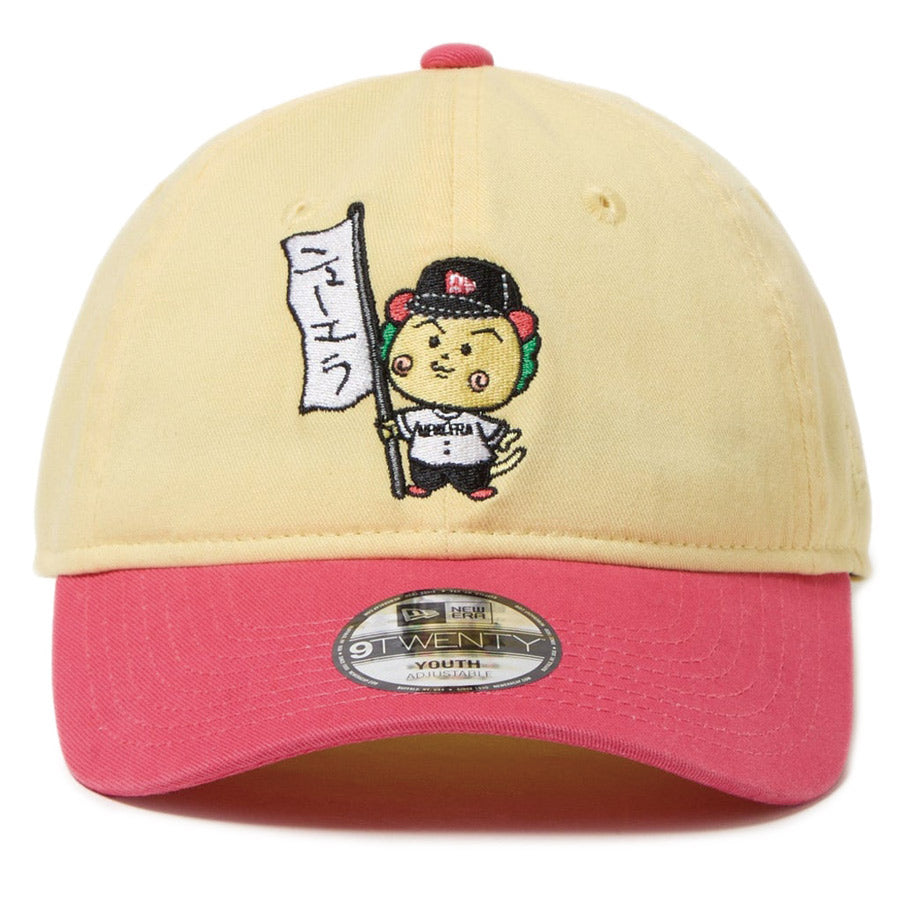 Youth 9TWENTY コジコジ COJI-COJI ソフトイエロー ピンクバイザー