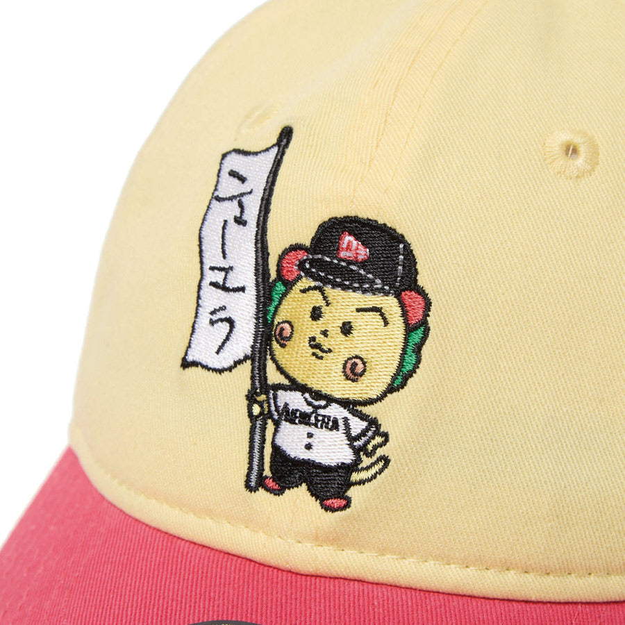 Youth 9TWENTY コジコジ COJI-COJI ソフトイエロー ピンクバイザー