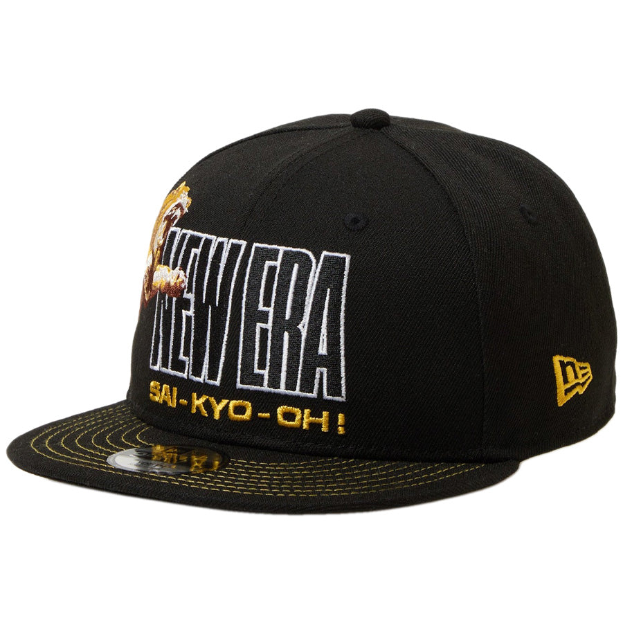 Youth 9FIFTY 最強王図鑑 ライオン ブラック