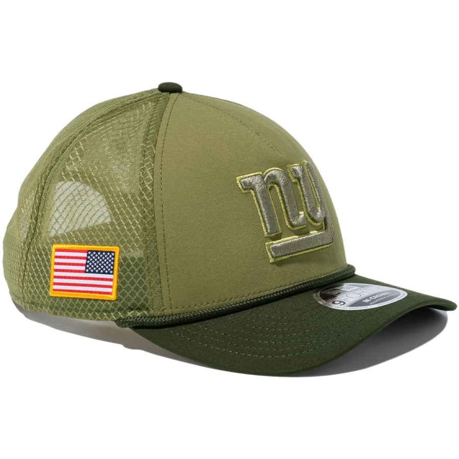 9FORTY M-Crown A-Frame 2025 NFL Salute to Service ニューヨーク・ジャイアンツ