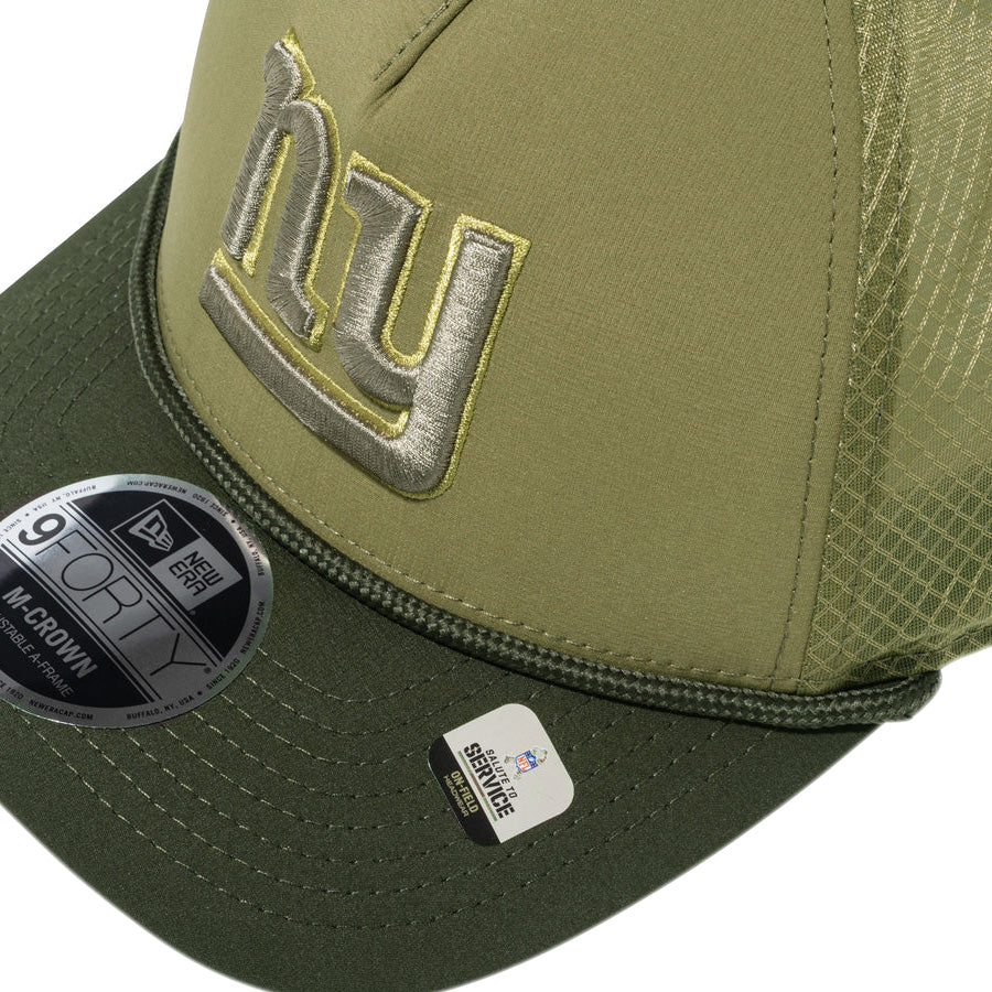 9FORTY M-Crown A-Frame 2025 NFL Salute to Service ニューヨーク・ジャイアンツ