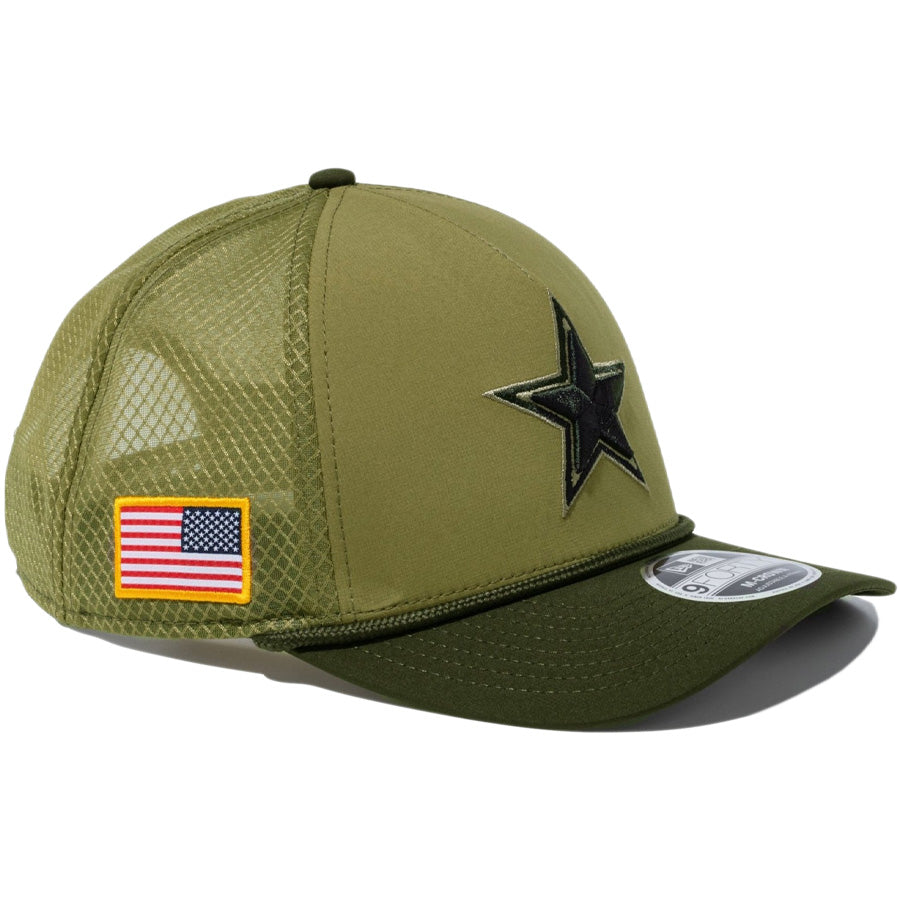 9FORTY M-Crown A-Frame 2025 NFL Salute to Service ダラス・カウボーイズ