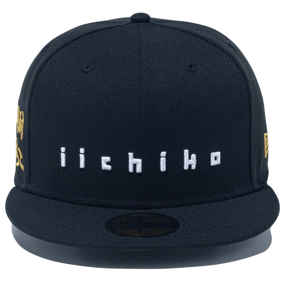 ニューエラ キャップ NEW ERA 59FIFTY いいちこ iichiko ブラック – KINGS