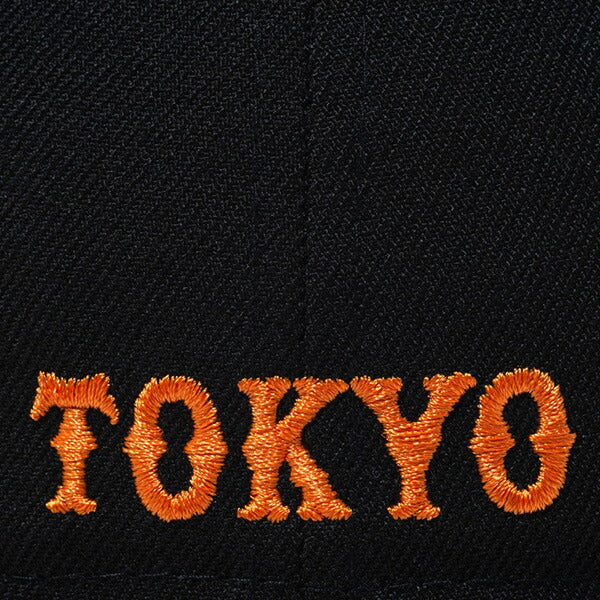 59FIFTY 読売ジャイアンツ ブラック × ブラック/オレンジ