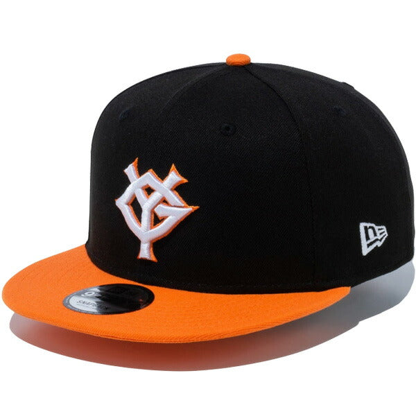 9FIFTY 読売ジャイアンツ ブラック ディムオレンジバイザー