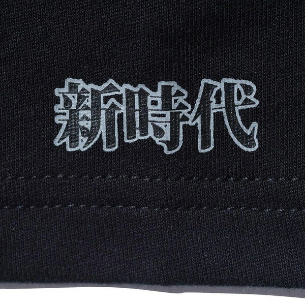 鬼滅の刃 Tシャツ チャイルド タイトルロゴ コラボレーション ブラック