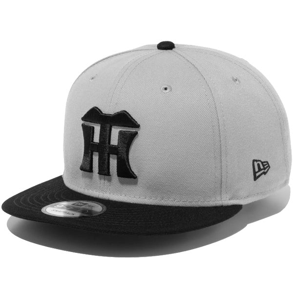 9FIFTY 阪神タイガース グレー ブラックバイザー