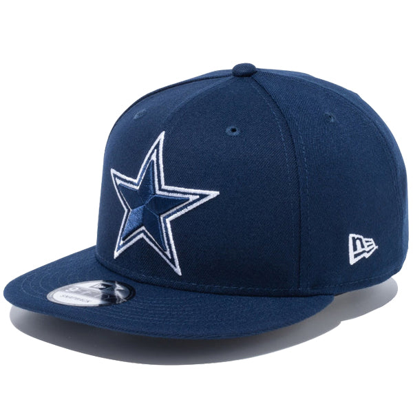 9FIFTY ダラス・カウボーイズ ネイビー × チームカラー
