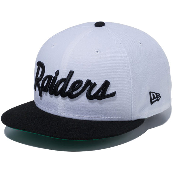 9FIFTY ラスベガス・レイダース ホワイト × ブラック ブラックバイザー
