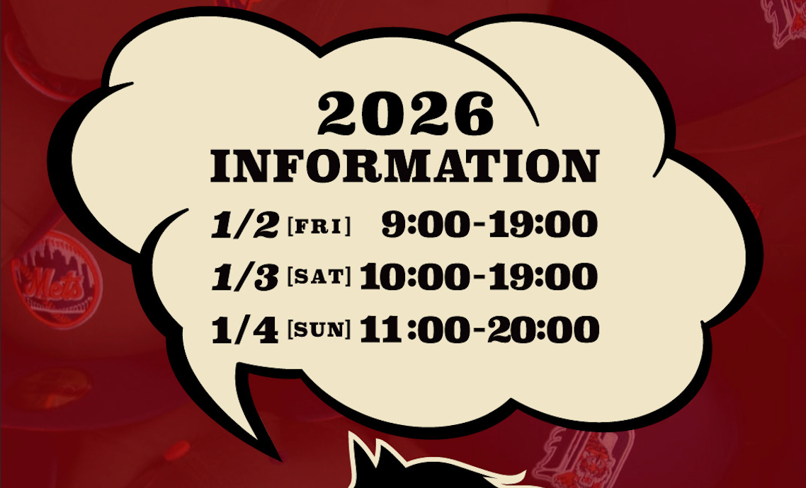 🎍🐎NEW YEAR INFORMATION🐎🎍