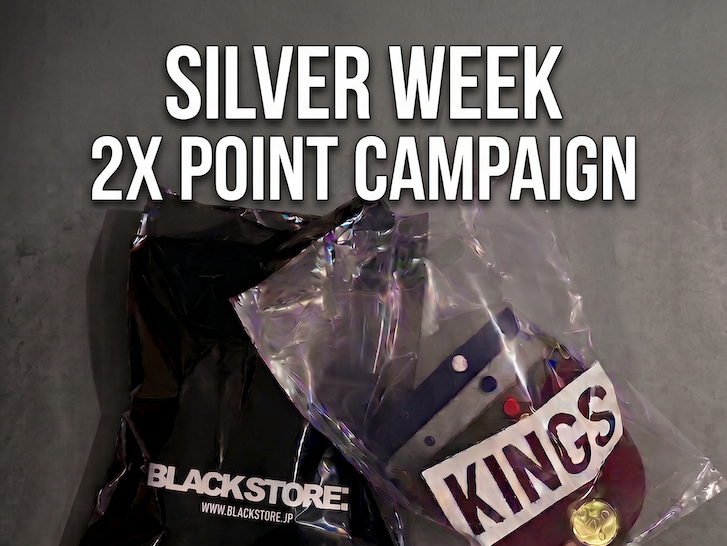 SILVER WEEK 2X POINT CAMPAIGN
