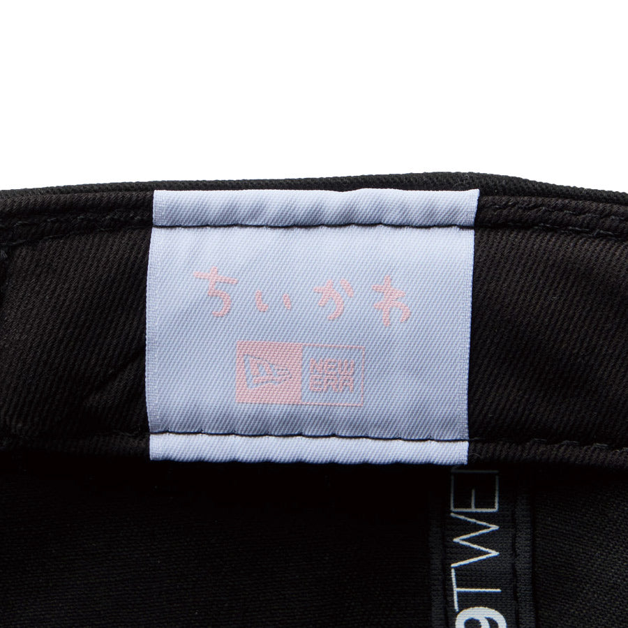 ニューエラ キャップ NEW ERA 9TWENTY ちいかわ / ちいかわ・ハチワレ・うさぎ ブラック 14864520 インナーロゴ
