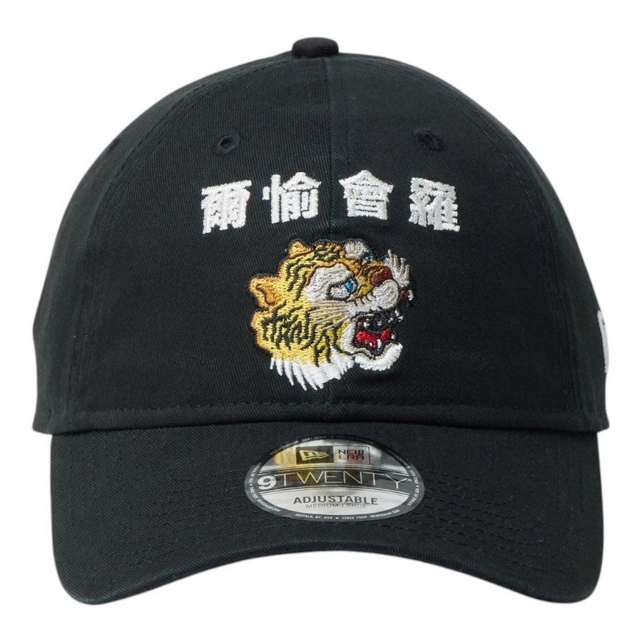 ニューエラ キャップ NEW ERA CAP 9TWENTY kansai yamamoto 山本寛斎 デザイナー 虎 爾愉會羅 ブラック 14858858 正面