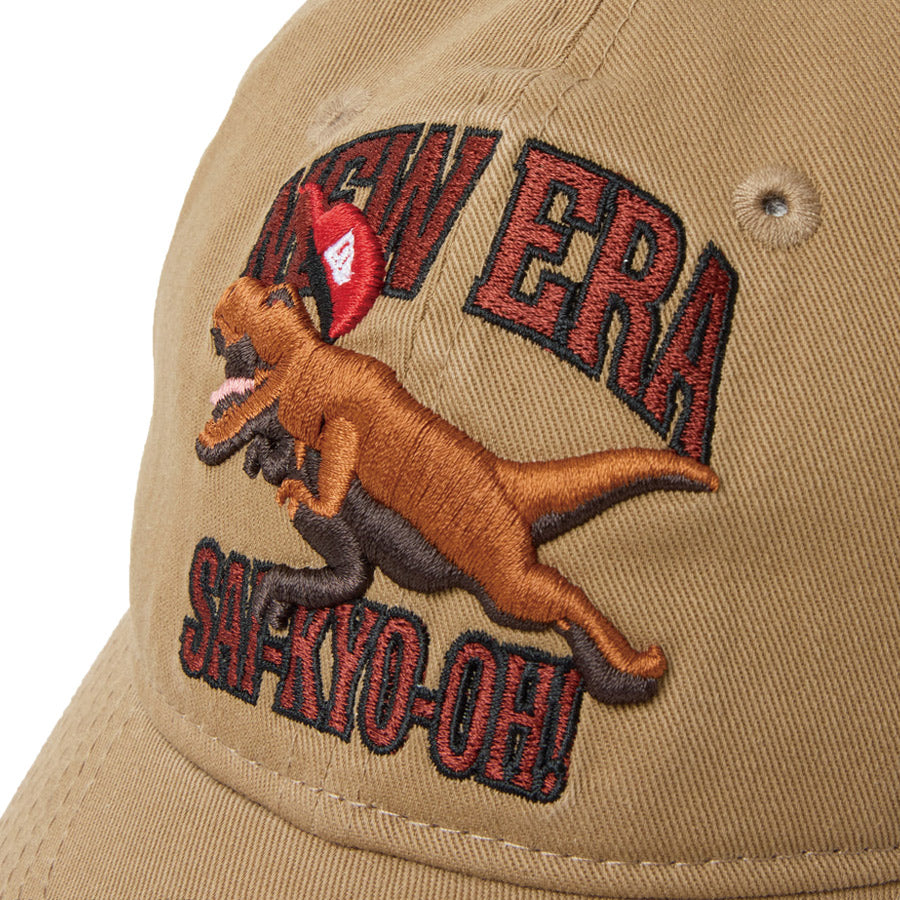 ニューエラ キャップ NEW ERA KIDS キッズ Youth 9TWENTY 最強王図鑑 ティラノサウルス カーキ 14857674 フロントロゴ