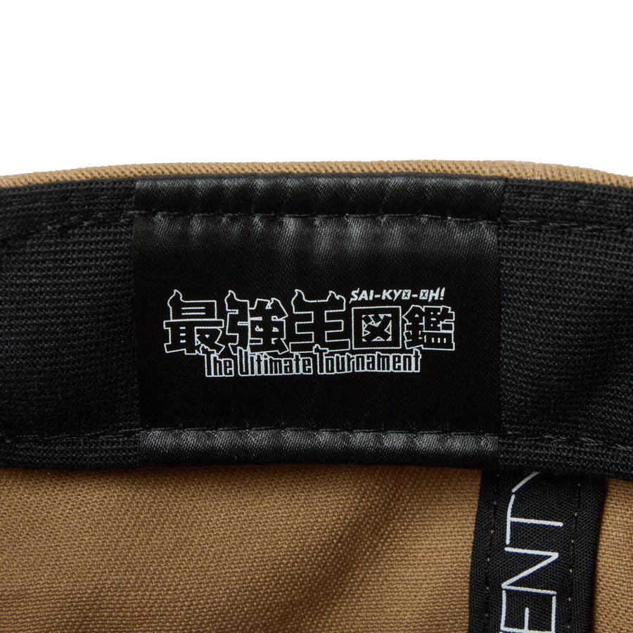 ニューエラ キャップ NEW ERA KIDS キッズ Youth 9TWENTY 最強王図鑑 ティラノサウルス カーキ 14857674 インナー