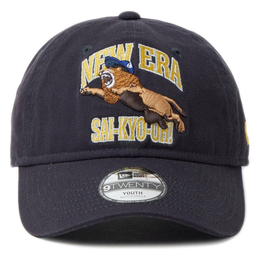 ニューエラ キャップ NEW ERA KIDS キッズ Youth 9TWENTY 最強王図鑑 ライオン ネイビー 14857675 正面