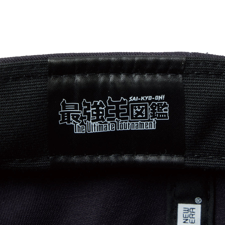 ニューエラ キャップ NEW ERA KIDS キッズ Youth 9TWENTY 最強王図鑑 ライオン ネイビー 14857675 インナー