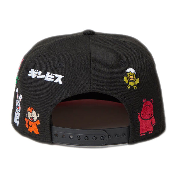 Youth 9FIFTY たべっ子どうぶつ オールオーバー ブラック