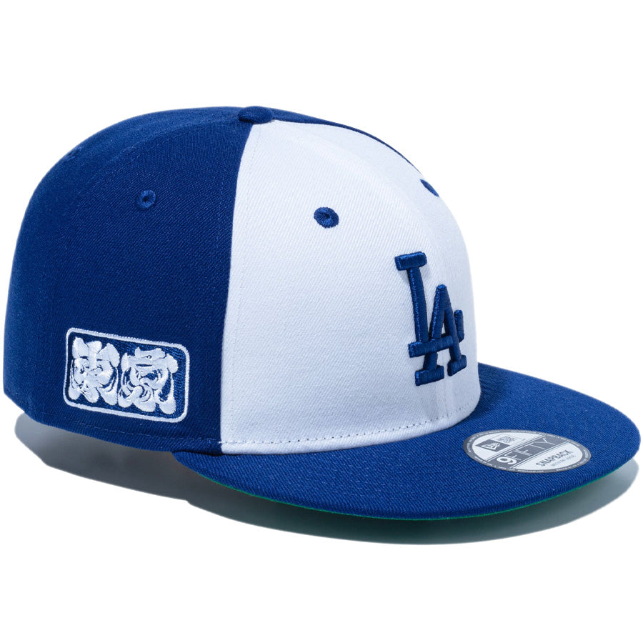 9FIFTY MLB TOKYO SERIES 2025 ロサンゼルス・ドジャース 東京サイドパッチ ホワイト/ダークロイヤル